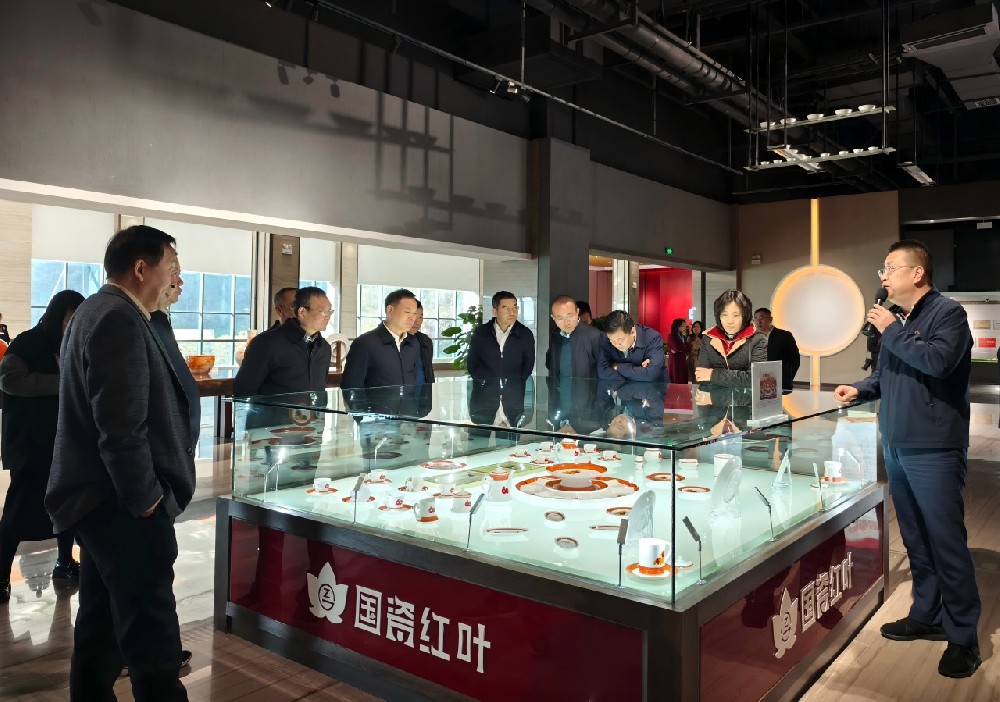 微信图片_20241128091131(1).jpg